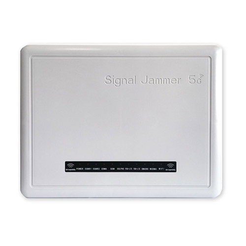 咸宁狮王DX5008型高考5G信号屏蔽器